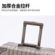 
ZAT high-value aluminum frame suitcase men's trolley case student suitcase women's password box leather box brown 22-inch