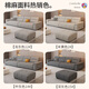 Jianxin cotton and linen sofa living room 2025 new small apartment removable and washable modern simple fabric sofa 936
