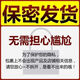 性感情趣内衣三点蕾丝珍珠按摩制服诱惑透明开档火辣激情睡衣套装 9227zz白色（珍珠文胸加珍珠内裤）