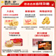 思念灌汤新一代三鲜水饺1Kg约50只 早餐食品水饺速冻饺子蒸饺