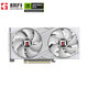 Gengsheng GeForce RTX 5060 Zhuifeng White OC 8G Tarjeta gráfica para juegos DLSS 4 Juegos de deportes electrónicos/Edición de diseño/Implementación local de IA/Entretenimiento en vivo