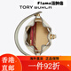汤丽柏琦（Tory Burch）汤丽柏琦Tory Burch 汤丽柏琦  T MONOGRAM迷你老花单肩水桶包TB