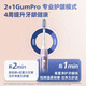 飞利浦（PHILIPS）肖战同款电动牙刷声波护龈成人变频钻7情侣HX3792/3892 【肖战同款】钻7Pro午夜蓝 加赠