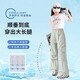
Pitt Girls T-shirt Set Summer 2025 New Fashionable Children's Short Sleeve Works Pants Fashionable Big Children's Summer Two-Piece Set 15265 Green + 9937 meters white 170 cm
