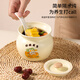 Baijie ceramic bowl, Wanshi Daji stew pot, soup bowl, water-proof inner tank, steamed egg porridge, bird's nest, lard can, tableware, medium size 400ml