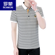 ROMON short-sleeved T-shirt for men's summer ice silk polo shirt striped embroidered lapel t-shirt breathable half-sleeved top 6626 gray M [80-100Jin [Jin equals 0.5 kg]]
