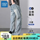 真维斯（Jeanswest）纯色棉弹美式休闲牛仔裤男士新款高街潮流宽松直筒 怀旧蓝9901[常规款] XL[建议135-150斤] 均码