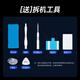 诺希（NOHON）适用真我GT电池gtneo手机realme q3pro gt2pro大师q3i x7pro大容量x50V15V11/q2闪速非v5探索版noe 【真我C2/C2S电池】3890mAh