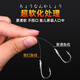 Obsequio Qingyou Japanese raw silk 200 meters Taiwan fishing line main line set super soft anti-curl nylon line sub-line transparent 3.0
