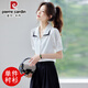 Pierre cardin simple temperament short-sleeved shirt for women 2025 summer thin lapel commuter professional suit small casual women's shirt 9902 white shirt single piece S 85-95Jin [Jin equals 0.5 kg]