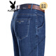 Playboy (Playboy) Summer Thin Stretch Jeans hommes Straight Lower Breathable Moyen d'âge moyen Business's Business Casual Long Blue Dark Blue (3891 Summer Thin) 36 (2ft9)