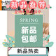 
Modal pajamas for women in spring and autumn pure cotton long sleeve simple casual lapel cardigan autumn and winter cotton casual home clothing suit for women PLD-Y1130 9227 L [recommended 100-120Jin [Jin equals 0.5 kg] wear]