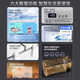 
Asus freezer commercial household refrigerator horizontal large capacity full freezer display cabinet Asus intelligent control frost reduction and energy saving model [1048] Dual temperature 丨intelligent temperature control 丨6D copper pipe empty cabinet can reach 0 to -30 degrees [6D copper pipe refrigeration]