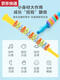 蓝彩何口风琴儿童乐器口琴幼儿喇叭吹口哨竖笛宝宝小喇叭玩具早教 皮卡丘13音口风琴可吹更多歌曲