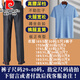 Pierre Cardin Camiseta de manga corta para hombres de mediana edad