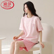 
LangSha light luxury pajamas for women in summer shorts shorts cotton round neck thin sweet pink home clothing set can be worn outside Z9855 M [80-100Jin [Jin equals 0.5 kg] wear]