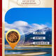 Beijing Tongrentang Cordyceps Capsules tonify kidneys and strengthen yang and regulate immunity Shoushibao Yuan Cordyceps Capsules Mycelium Shoushibao Yuan Cordyceps Capsules [60 capsules/box]