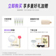 Beautigo hair removal device ice cream Hengbing big energy household use whole body hair removal birthday gift milk coffee-Petit set