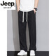 Jeep Spirit Light Luxury High-классная летние щики шелк с прямыми ногами повседневные брюки для мужского льда.