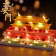 Compatible avec LEGO Tiananmen National Trend Building Blocs Buildings Afang Palace Toys, minuscules particules assemblées blocs de construction Modèle Cadeau [modèle acrylique] Tiananmen de taille moyenne 3888 Particules + couverture acrylique + couleur