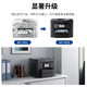 EPSON WF-4838/WF-7318/WF-7848 Color Inkjet A4/A3 Wireless Drucker Automatisch doppelseitiger Druck WF-4838 [A4 Color 4-in-1/Wireless doppelseitig]