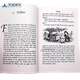 Charlottes Web Charlottes Web Eb White Eb White English Version English Reading Roman Kapitelbuch außerschulische Lesematerialien Lansie Index 680L Newbery Award Gewinnerin Woodrows Familie