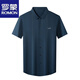 Romon Sommer High-End Seiden Maulbeer-Seide Kurzärärmelte für Männer 2025 Neues Traaceless Seide Striped Daddy Shirt D699 Black XL 175 (Empfohlen 130-155 Jin [Jin ist gleich 0,5 kg])
