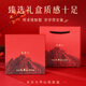 Jiuhua Mountain Fuyao Gerade Koch Bodhi -Armband für Frauen Achat Hetian Jade Armband Geburtstagsgeschenk für Mädchen, die die Freundin S693 Fuyao gerade auf Bodhi -Armband geben kann 6mm