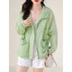 Olj Light Luxury Marque courte veste pour les femmes 2025 Été Nouvelle protection solaire à la mode Souffoir cardigan léger élégant blanc m blanc m