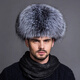 Yinghui fur hat men's winter middle-aged and elderly genuine leather ear protection hat Northeastern men's thickened elderly fox fur real fur hat raccoon hair original color M/56-58CM or above head circumference