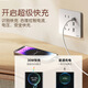 Zhengtai official switch socket household concealed wall one-open five-hole panel porous cream style 6C white NEW6 C12200