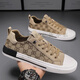 KLWPPS canvas shoes for men 2025 new one-foot men's shoes breathable casual and versatile sports retro flat shoes Khaki 39