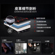 
Yusenyi Sany Excavator Foot Pad SY5560C135-9215-10285H365-8 Cab Floor Glue Blanket Sany 55/60 PRO Red
