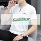 
Playboy V-neck Short-sleeved T-shirt for men 2025 Spring and Autumn New Summer Fashionable All-match Slim Half-sleeved Top Trendy T-shirt White 691 M 90-115Jin [Jin equals 0.5 kg]