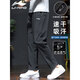 Li Ning sweatpants men's quick-drying running pants summer casual pants ice silk trousers straight men's pants basketball training pants