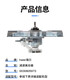 BEYZK原装海尔洗衣机离合器总成XQB72XQB75-M12588M12688Z1216 全新5973送质保三年
