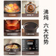 Joyoung quick-stewing electric stew pot, electric casserole, electric stew pot, stew pot, multi-purpose pot, purple casserole, 4L bird's nest porridge soup pot, porridge electric cooking pot DG40K-GD405