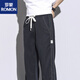 
ROMON Spring Fashion Men's Tennis Wide Legs Loose and Evergrande Floating Pants 1048 Light Blue + 1048 Gray [2 Packs] M Size