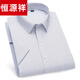 Hengyuanxiang Herren-Kurzärmel-Hemd 2025 Sommer dünner mittlerer und junges Geschäft Casual Shirt Striped Professional Shirt Männer DX6624 38