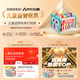 翎喏德国儿童玩具益智玩具1-3岁早教多功能打地鼠钓鱼敲琴9 绿【15合2】多功能六面体+蓝色蜜蜂打地鼠