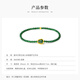Oriental Jade Ice King Green Millet Beads Ultra-Fine Bracelet Spicy Green Gourd Jade Bracelet Lucky Fortune Birthday Gift for Women