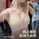 Ropa interior de lactancia de Langsha después de la prevención del parto y la caída y la alimentación especial para mujeres embarazadas de doble uso que amamantan las mujeres delgadas. Sky Blue + Beige [2 piezas] m [34/75ABC]
