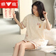 Yalu-Pyjamas für Frauen, reine Baumwollshorts, können draußen in 2025 neuer Baumwoll-Kleidungsstück 9859 Pure Cotton L empfohlen werden 100-120 Jin [Jin entspricht 0,5 kg]