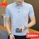 T-shirt de revers pour hommes de la dynastie Jiumu Summer à manchette à manches courtes à manche à manches à manches à manches à manches à manches à manches à manches à manches à manches à manches à manches à manches à manches mi-manche Paul 6625 Lu High-End Casual XL 120-135Jin [Jin est égal à 0,5 kg]