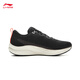Li Ning Chitu 8丨Reflective lightweight racing training running shoes for men 2025 new low-top soft sports shoes ARPV001