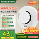 Taihean Tanda household smoke alarm 3C certification commercial fire detection alarm for fire protection independent smoke detection alarm 10-year battery model TX3190A
