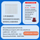 和冠（Wacom）数位板一代二代毛毡标准弹簧wacom手绘板672袋子 一代弹簧笔芯5支装 【送取芯夹】