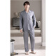 Le pyjamas de style Victoria Men's Ice Silk Spring and Summer Minure à manches longues fraîches peut être portée à l'extérieur pour l'âge moyen et l'imitation de la soie de la soie