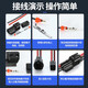 炼韧汽车摩托防水插头DJ7045F-2.2-11/21氧传感器6187-4441/6180-4181 DJ7045F-2.2-11 黑