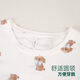
Anzhibao [Great Soft] nightgown for women in summer short-sleeved pure cotton pajamas for mid-length style for casual home clothes Moon white puppy pattern XL